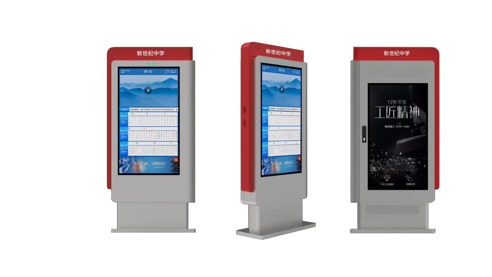 微信圖片_20210625112731.jpg 微信圖片_20210625112731.jpg